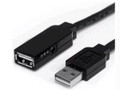 Startech.com Extend The Distance Between A Computer And A Usb 2.0 Device By 20 Meters - Usb 2  Part# USB2AAEXT20M