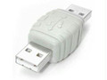 Startech.com Cable Gender Changer Usb A Male To Usb A  Part# GCUSBAAMM