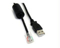 Startech.com 6 Ft Smart Ups Replacement Usb Cable Ap9827  Part# USBUPS06