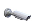 SPECO B/W Weatherproof Bullet Camera with Sunshield White 12mm Lens