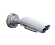SPECO B/W Weatherproof Bullet Camera with Sunshield White 8mm Lens