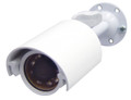 B/W Waterproof Bullet Camera with 8 IR LEDs & Sunshield - White Housing, Speco CVC320WPW