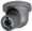 SPECO W-5 Vandal Dome PIR Sensor Weatherproof Camera, DC Auto Iris VF Lens 5mm-50mm