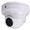 Intense Light Weather and Vandal Resistant Miniature Color Camera 3mm lens - White Housing,Speco CVC61ILTW,vandal resistant,3 mm camera,cctv day night cameras,security outdoor