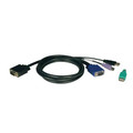 10' Ps2/usb Kvm Cable Kit  Part# P780-010