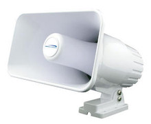 SPECO SPC15RP 5" X 8" Weatherproof PA Speaker 8 Ohm, Part No# SPC15RP