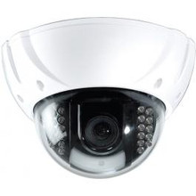 SPECO VL650IRW2.9 White Tamperproof Dome IR LEDs Weatherproof 2.9mm Lens, Part No# VL650IRW2.9