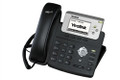 Yealink SIP-T22 Enterprise IP Phone with 3 Lines & HD Voice - NEW