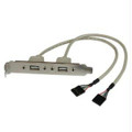 STARTECH.COM 2 PORT USB A SLOT PLATE ADAPTER  Part# USBPLATE