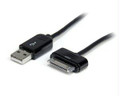 Startech.com Charge Or Sync Your Samsung Galaxy Tab  Computer - Galaxy Tab Cable - Samsung Ga Part# 3417162