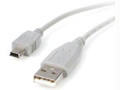 Startech.com 1 Ft Mini Usb 2.0 Cable - A To Mini B - M/m Part# 2515900