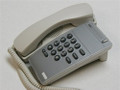 NEC DTR-1-1 SINGLE LINE PHONE WHITE (Part # 780021) NEW