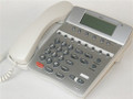 DTR-8D-2(WH) TEL / NEC DTERM SERIES i White Phone (Part# 780042) NEW