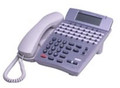 DTR-32D-1(WH) TEL / NEC DTERM SERIES i White Phone (Part# 780057) NEW (NEW Part# BE030515)