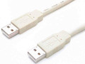 Startech.com 6ft Usb Cable - A To B Usb Cable - Usb Printer Cable - Type A To B Usb Cable - A Part# 1083379