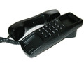 NEC UTR-1-1 (BK) USB Phone With 4 Programmable Keys (Part# 780097) NEW