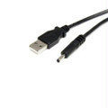 Startech.com Charge Your 5v Dc Devices Using A Laptop Or Desktop Usb Port - Usb To Dc Power C Part#  USB2TYPEH