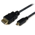 6' Hdmi Cable W Ethernet Mm Part# HDMIADMM6