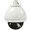 Sony UNI-INS7T1 Indoor Pendant Mount Housing for SNC-RZ30N and SNC-RZ50N. AC 24V Input, Integrated DC12V for Camera Power. Tinted Lower Dome, Part# UNI-INS7T1