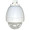 ony UNI-IRL7C2 Indoor Vandal Resistant Housing, Pendant Mount for SNC-RH124, RS44N, RS46N, RX-Series and SNC-RZ25N. No Electronics. Clear Lower Dome, Part# UNI-IRL7C2