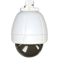 Sony UNI-IRL7T2 Indoor Vandal Resistant Housing, Pendant Mount for SNC-RH124, RS44N, RS46N, RX-Series and SNC-RZ25N. No Electronics. Tinted Lower Dome, Part# UNI-IRL7T2 