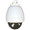Sony UNI-IRL7T2 Indoor Vandal Resistant Housing, Pendant Mount for SNC-RH124, RS44N, RS46N, RX-Series and SNC-RZ25N. No Electronics. Tinted Lower Dome, Part# UNI-IRL7T2 