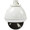 Sony UNI-IRS7T1 Indoor Vandal Resistant Housing, Pendant Mount for SNC-RZ30N and SNC-RZ50N. Integrated DC12V for Camera Power. Tinted Lower Dome, Part# UNI-IRS7T1