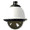 Sony UNI-OPS7T1 Pressurized Outdoor Dome Housing (Tinted Bubble), Part# UNI-OPS7T1