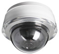 Speco CCLR25D7W Diamond Series 600TVL Indoor D/N Dome Camera, Part# CCLR25D7W
