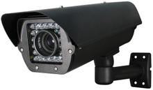 Speco CLPR67B4B Weather Resistant Long Range License Plate Capture Bullet Camera - Captures Speeds up to 110mph, Part# CLPR67B4B