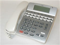 DTR-16D-2(WH) TEL / NEC DTERM SERIES i White Phone Part# 780050 - Refurbished