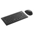 SMK-LINK Washable Keyboard And Mouse Part# VP6340