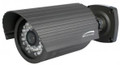 SPECO O2B5 Full HD 1080p Outdoor IP Bullet  Camera 3.7mm fixed lens, Part No# O2B5