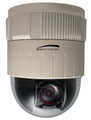 SPECO O2PTZ34D5W ONSIP 1080p 20x Indoor Color Dome Camera, Part No# O2PTZ34D5W