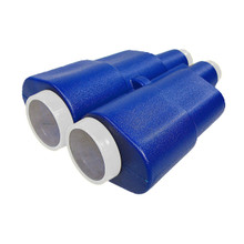 Binoculars (SCR) Blue