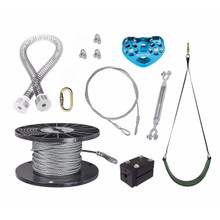 Spring Stop Zip Line Kit with Seat