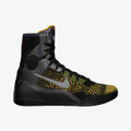 Nike Kobe IX Elite - Inspiration #630847-004