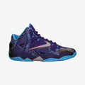 Nike Lebron XI - Summit Lake Hornets #616175-500