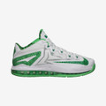 Nike Lebron XI Low - Easter #642849-100