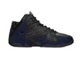 Nike Lebron XI - Denim #659509-004