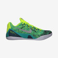 Nike Kobe IX - Easter #646701-300