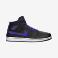 Nike Air Jordan 1 - Retro 86 #644490-014