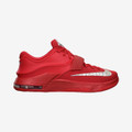 Nike KD VII - Global Game #653996-660