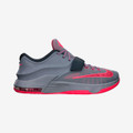 Nike KD VII - Calm Before The Storm #653996-060