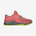 Nike KD VII - 35,000 Degrees #653996-840