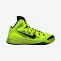 Nike Hyperdunk 2014 - Volt #653640-700