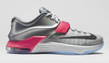 Nike KD VII GS - ASG #742548-090