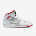 Nike Air Jordan 1 Mid - Hare #719551-123