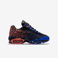 Nike Air Max 95 GS - Doernbecher #839166-064
