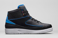 Nike Air Jordan 2 - Radio Rahemm #834276-014